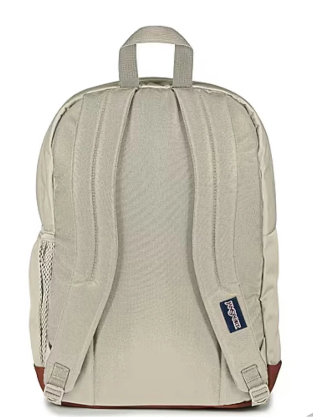 JanSport Cool Student Backpack